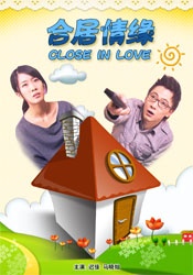 lovelove电影网